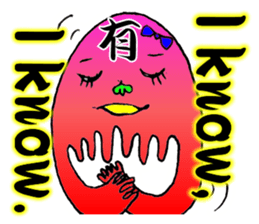 TACO&NEKO sticker #11624579