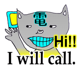 TACO&NEKO sticker #11624580