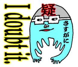 TACO&NEKO sticker #11624581
