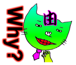 TACO&NEKO sticker #11624582