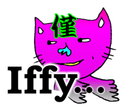 TACO&NEKO sticker #11624584