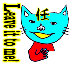 TACO&NEKO sticker #11624586