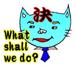 TACO&NEKO sticker #11624588