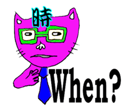 TACO&NEKO sticker #11624590