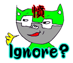 TACO&NEKO sticker #11624592