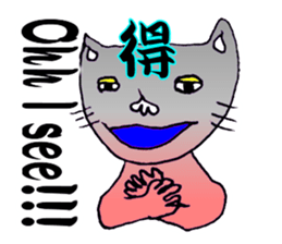 TACO&NEKO sticker #11624594