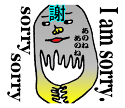 TACO&NEKO sticker #11624597