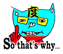 TACO&NEKO sticker #11624598