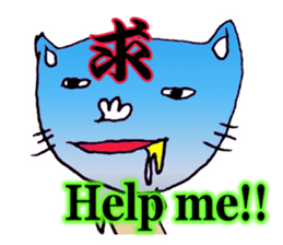 TACO&NEKO sticker #11624600
