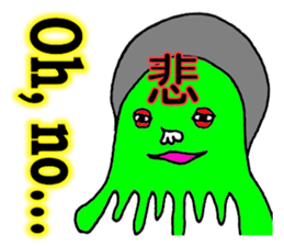 TACO&NEKO sticker #11624601