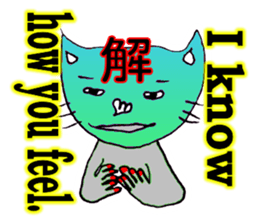 TACO&NEKO sticker #11624602