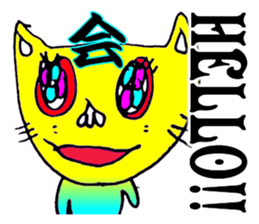 TACO&NEKO sticker #11624604