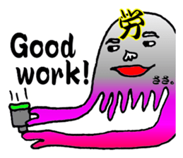 TACO&NEKO sticker #11624606