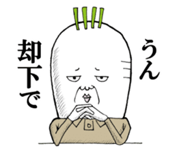 Middle-aged man of the Japanese radish sticker #11624610