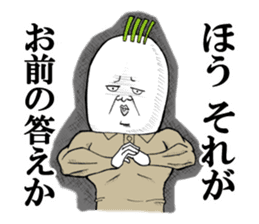 Middle-aged man of the Japanese radish sticker #11624612