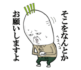 Middle-aged man of the Japanese radish sticker #11624613