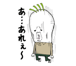 Middle-aged man of the Japanese radish sticker #11624614