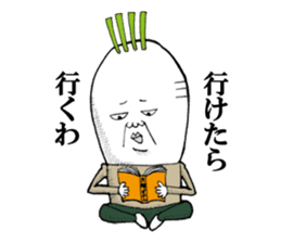 Middle-aged man of the Japanese radish sticker #11624618