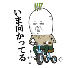 Middle-aged man of the Japanese radish sticker #11624619