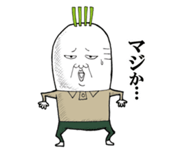 Middle-aged man of the Japanese radish sticker #11624621