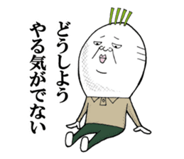 Middle-aged man of the Japanese radish sticker #11624622