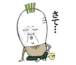 Middle-aged man of the Japanese radish sticker #11624625