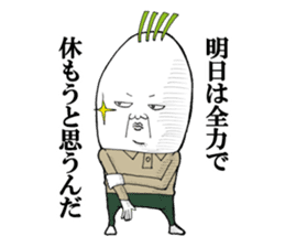 Middle-aged man of the Japanese radish sticker #11624635