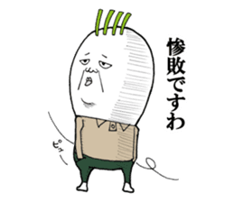 Middle-aged man of the Japanese radish sticker #11624641