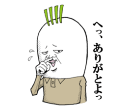 Middle-aged man of the Japanese radish sticker #11624642