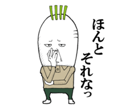 Middle-aged man of the Japanese radish sticker #11624645