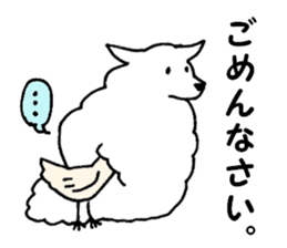 Samoyed, chicken and sheep sticker #11624651