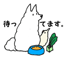 Samoyed, chicken and sheep sticker #11624659