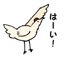 Samoyed, chicken and sheep sticker #11624662