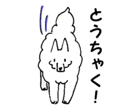 Samoyed, chicken and sheep sticker #11624664