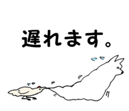 Samoyed, chicken and sheep sticker #11624665