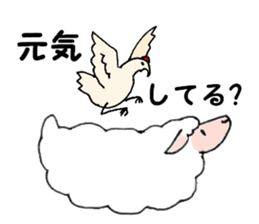 Samoyed, chicken and sheep sticker #11624666