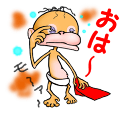 Orangutan 7 sticker #11625008