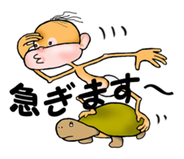 Orangutan 7 sticker #11625014