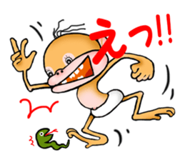 Orangutan 7 sticker #11625015