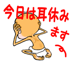 Orangutan 7 sticker #11625018