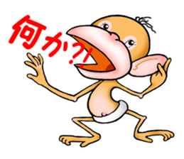 Orangutan 7 sticker #11625019