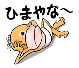 Orangutan 7 sticker #11625024