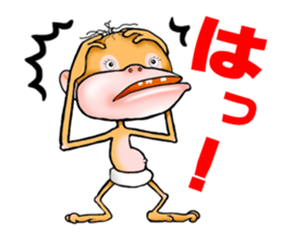 Orangutan 7 sticker #11625030