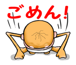 Orangutan 7 sticker #11625036