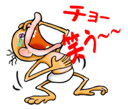 Orangutan 7 sticker #11625037