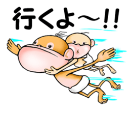 Orangutan 7 sticker #11625038