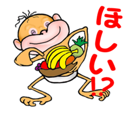 Orangutan 7 sticker #11625041