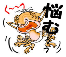 Orangutan 7 sticker #11625043