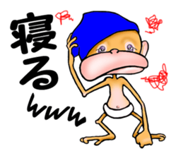 Orangutan 7 sticker #11625047