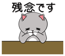 Cat three brothers2 sticker #11625049